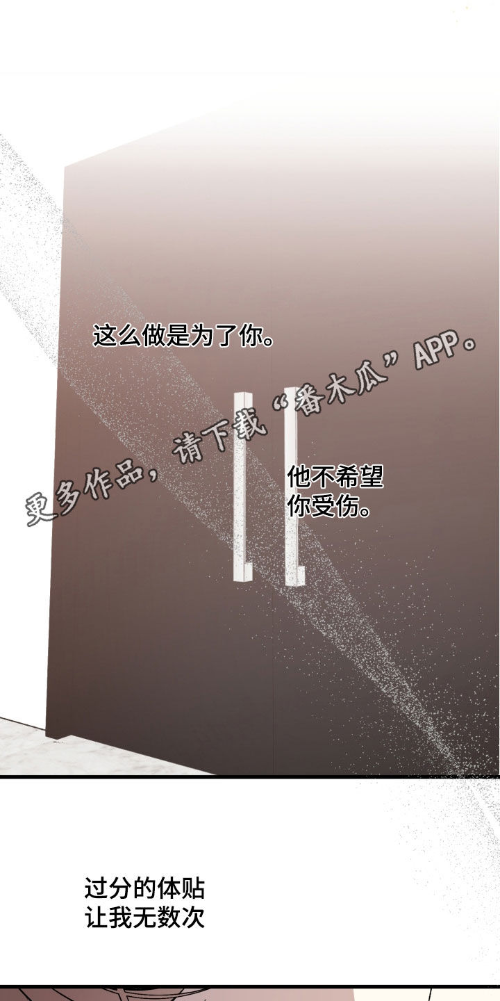第113话0