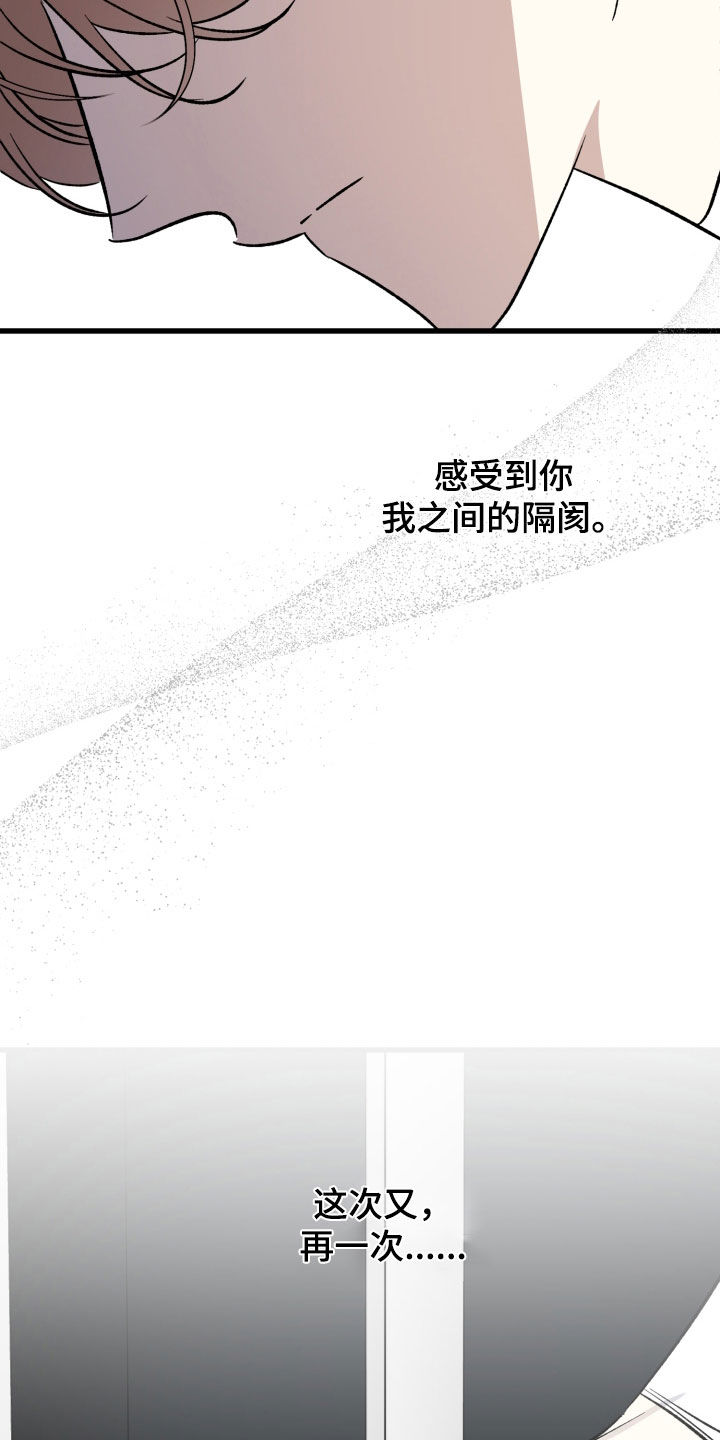 第113话1
