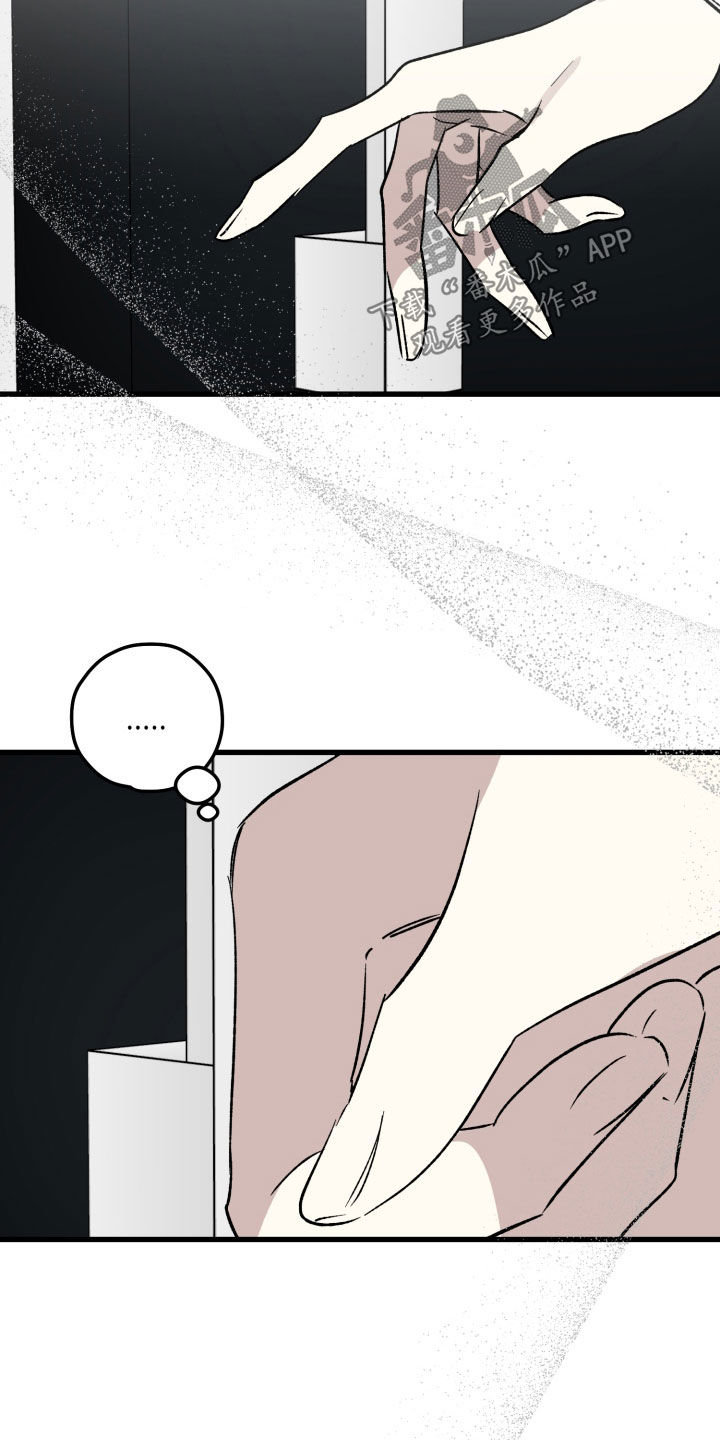 第113话2
