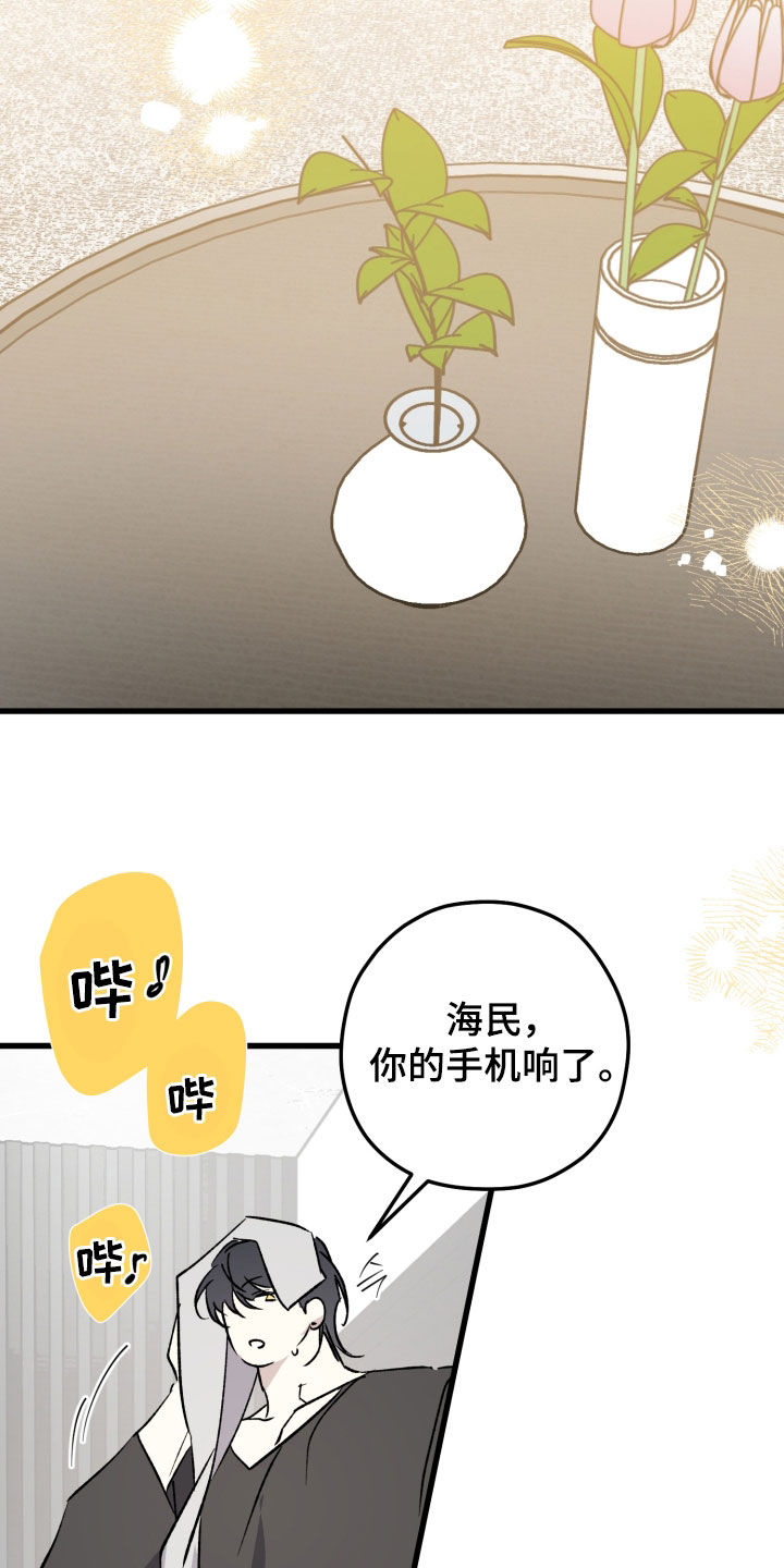 第113话21