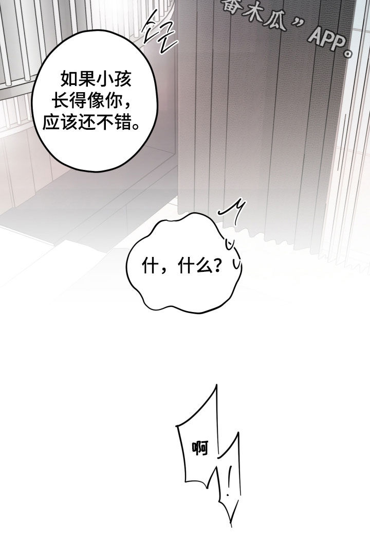 第113话28
