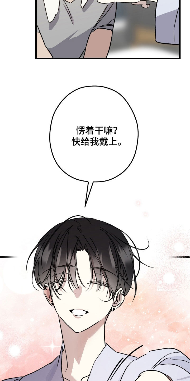第110话18