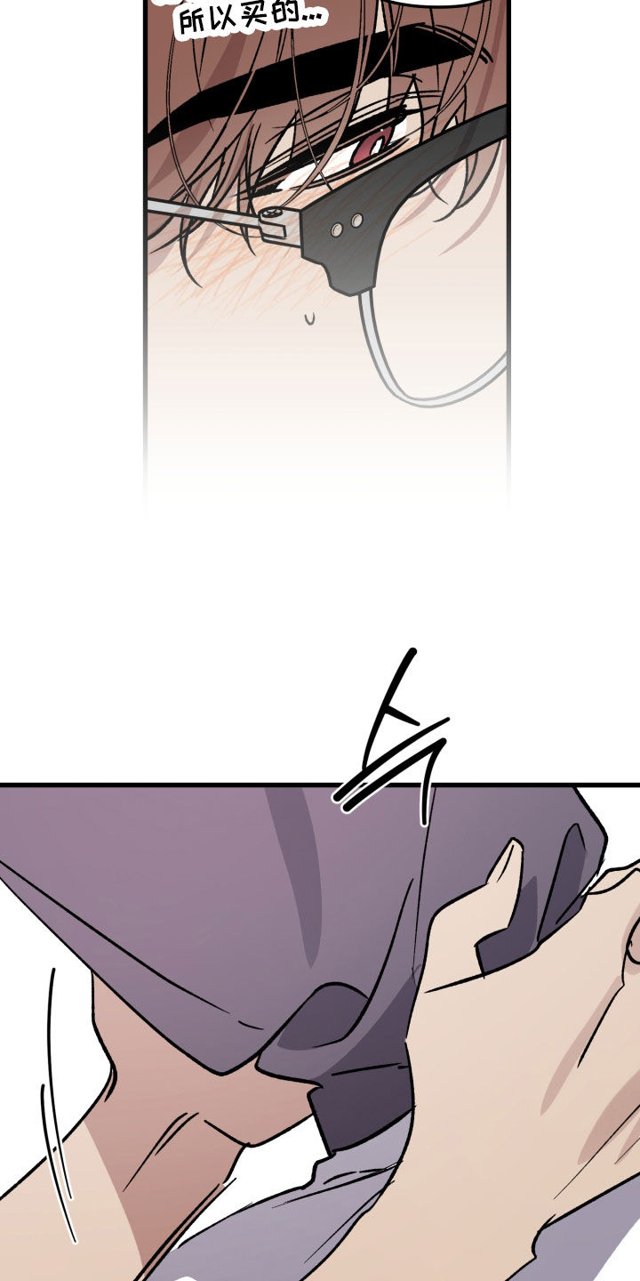 第109话10