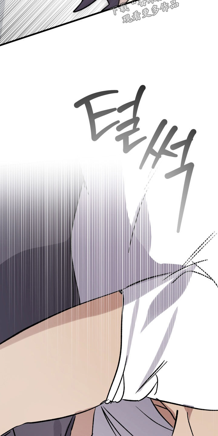 第109话12