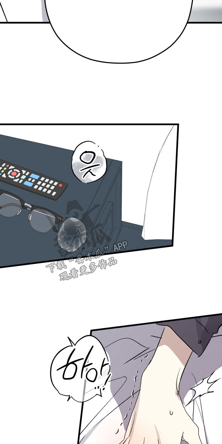 第109话14