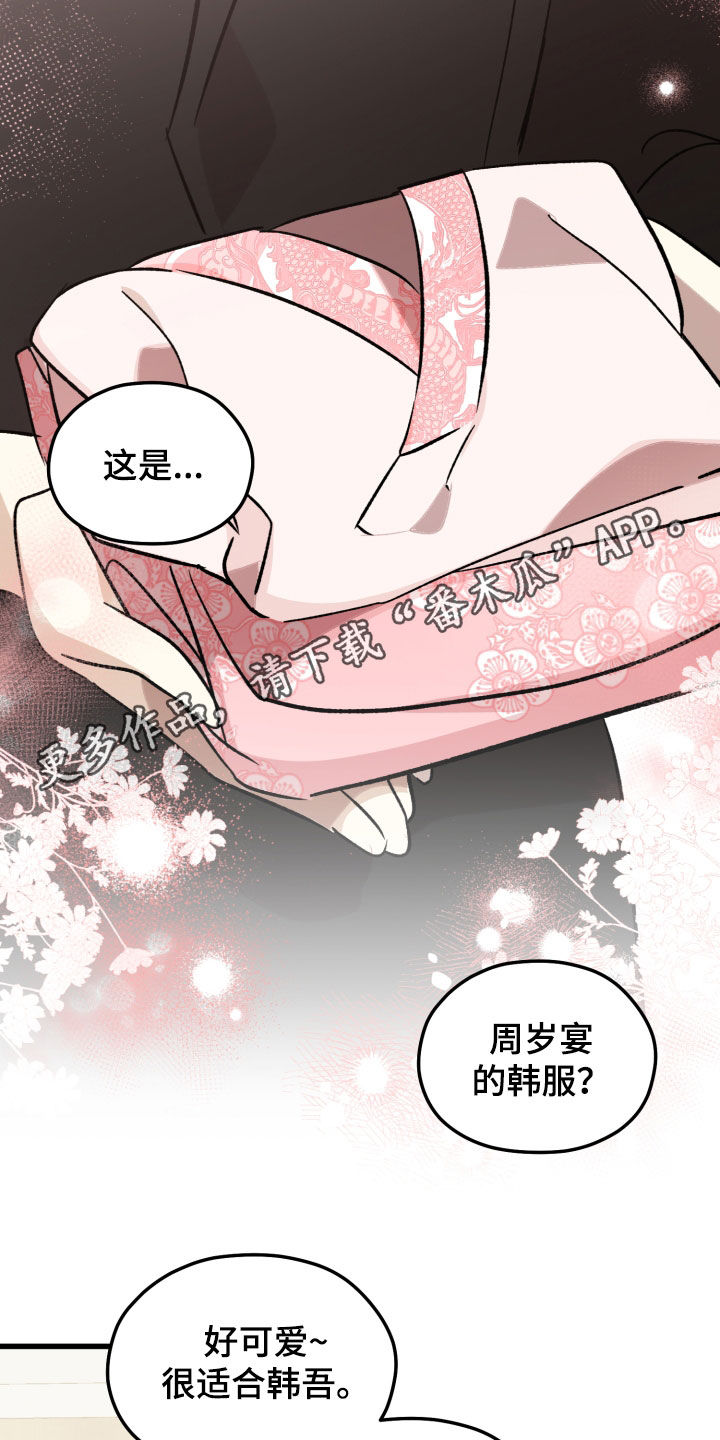 第108话0