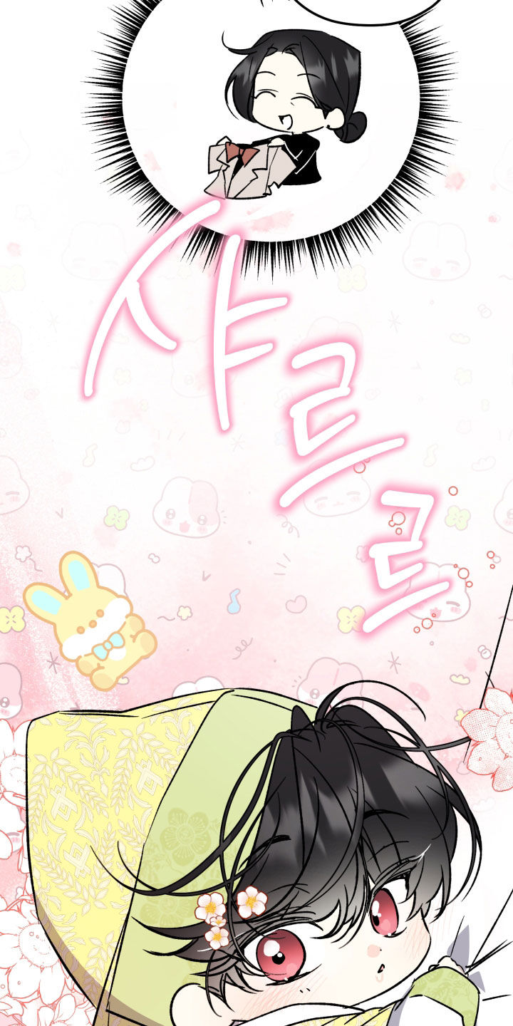 第108话2