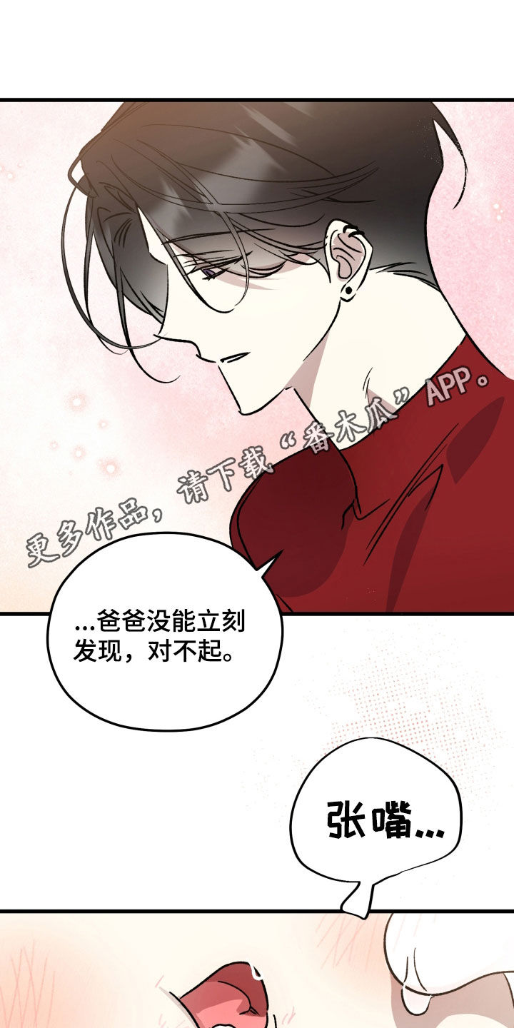 第107话0