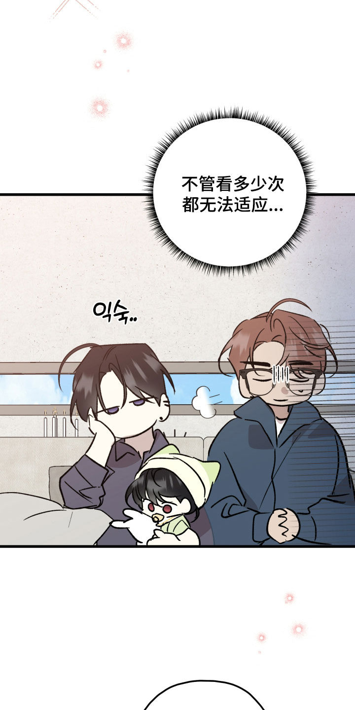 第107话14
