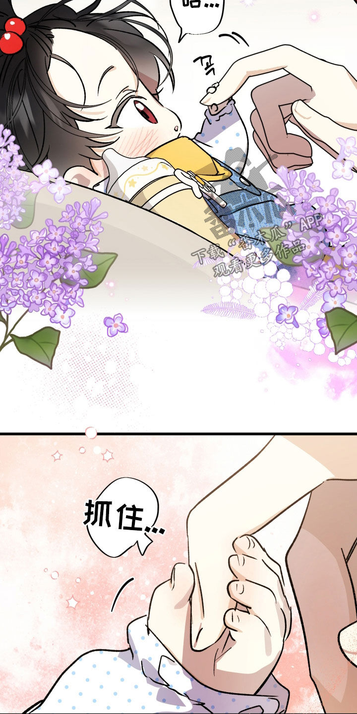 第107话2