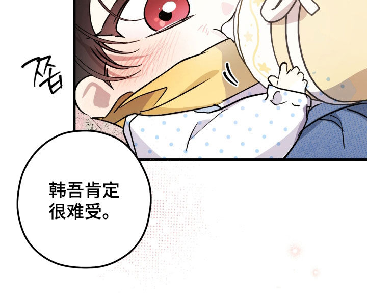 第106话20