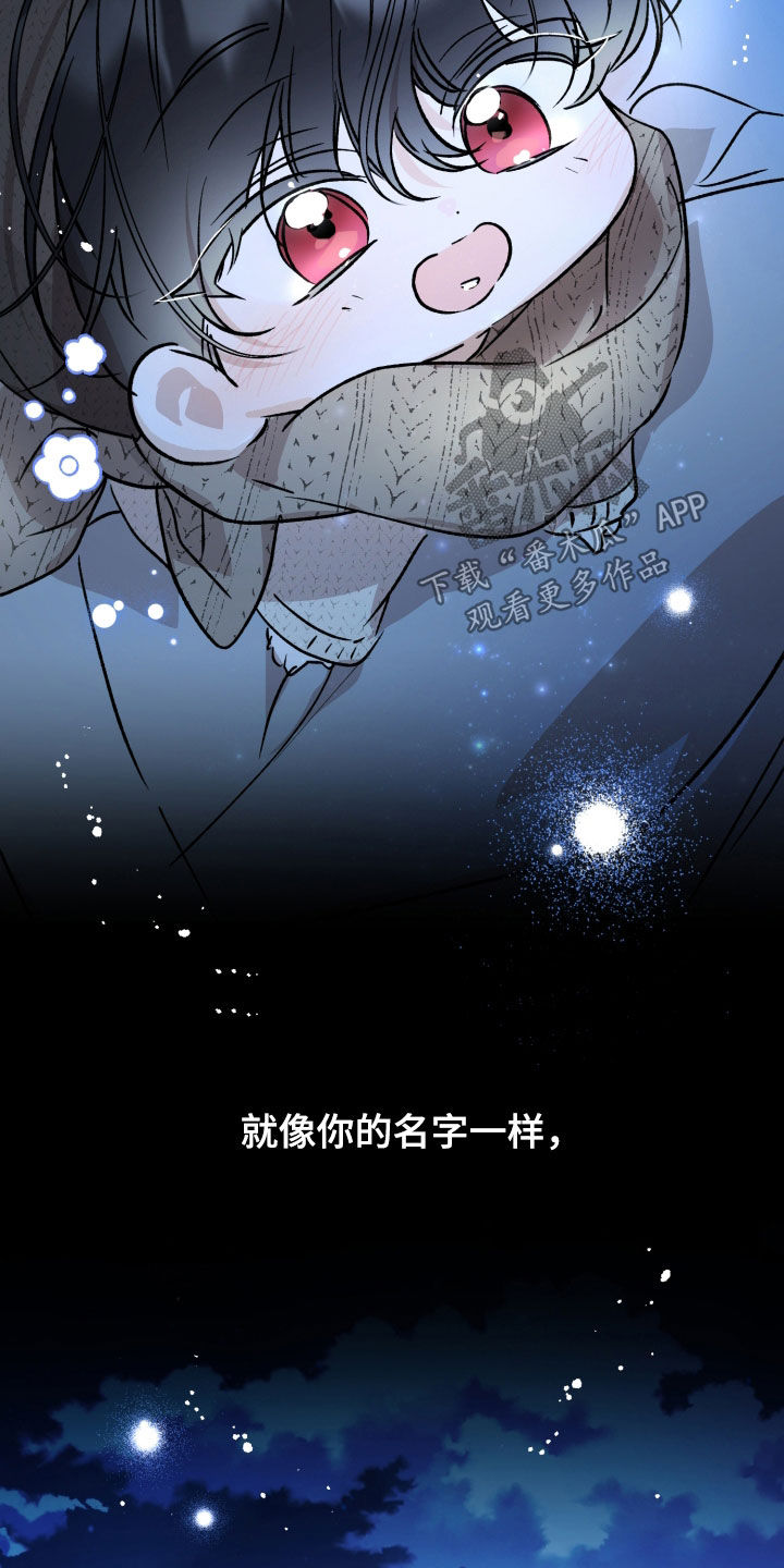 第105话23