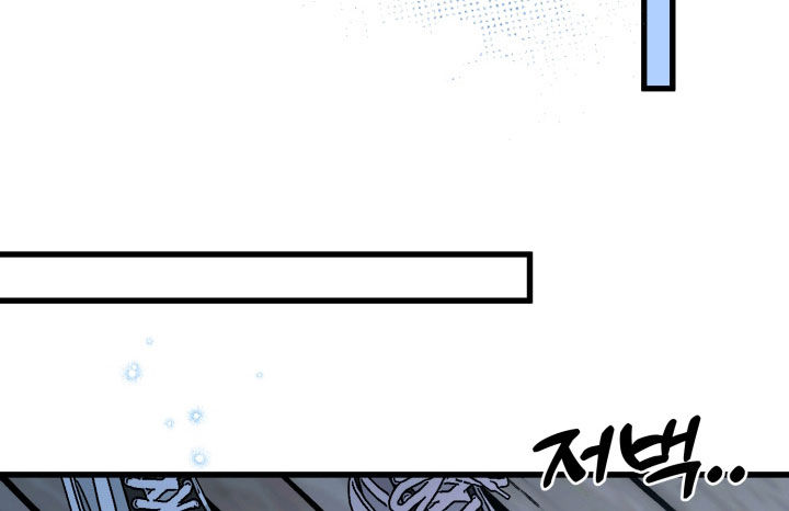 第105话8
