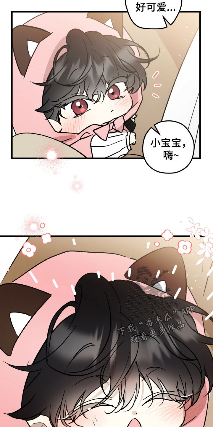 第102话14