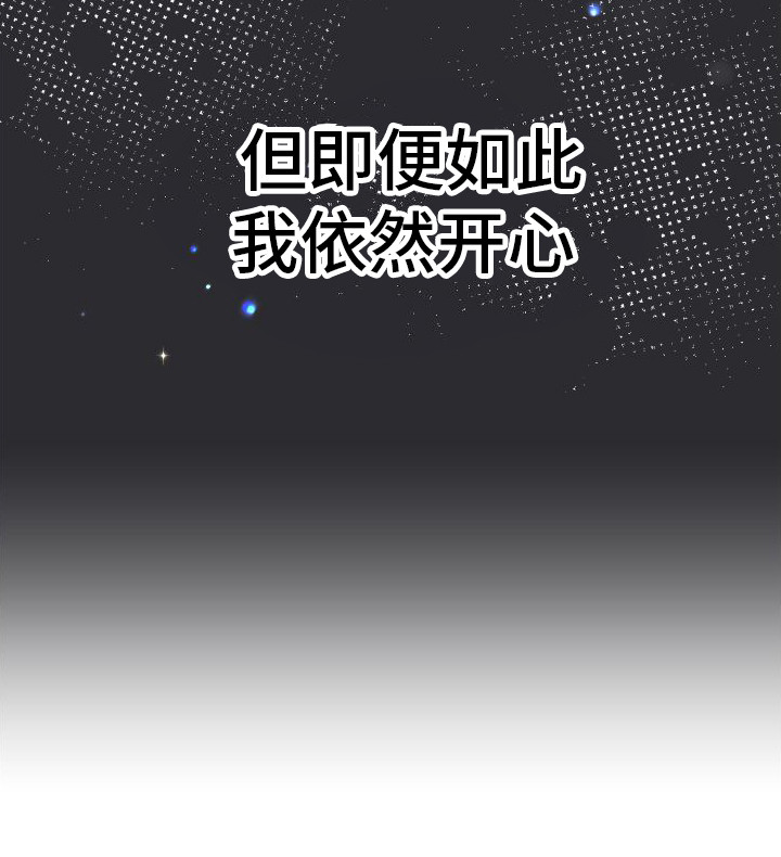 第10话16