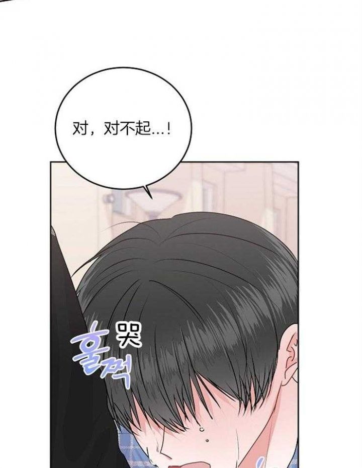 第45话24