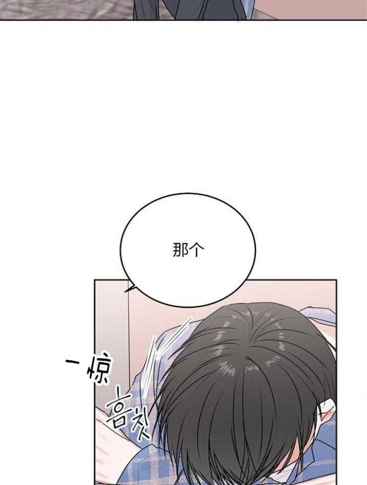 第46话7