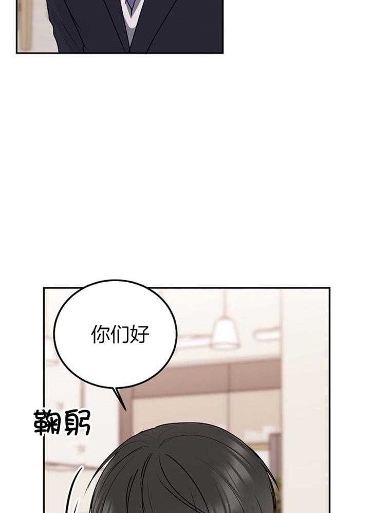 第76话26