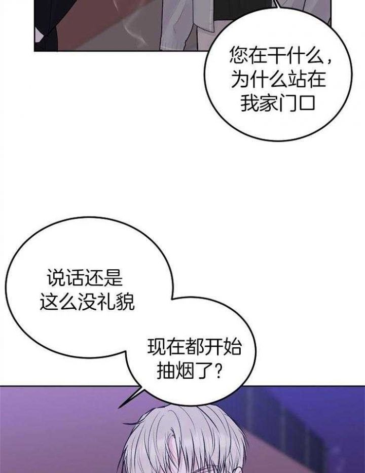 第66话9