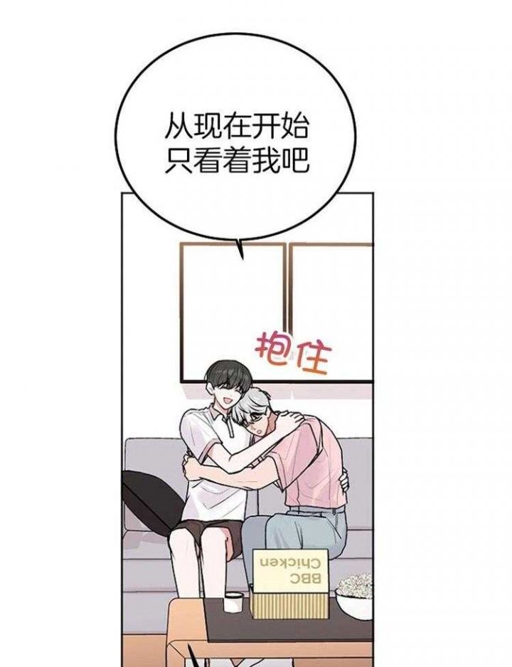 第84话3