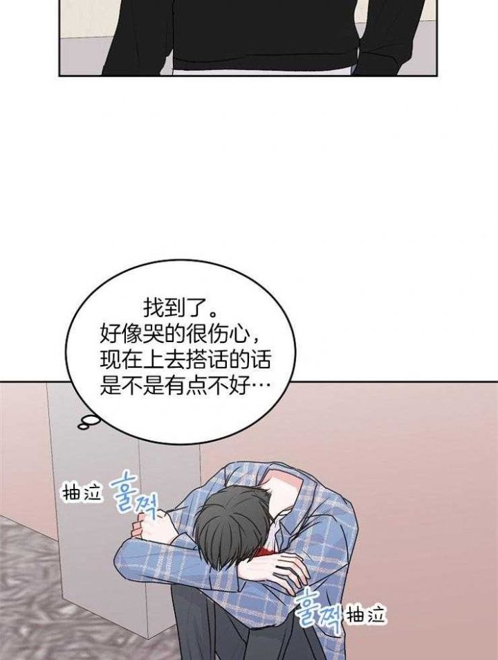 第46话6