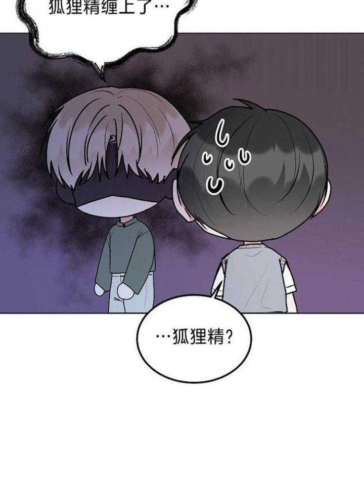 第85话5