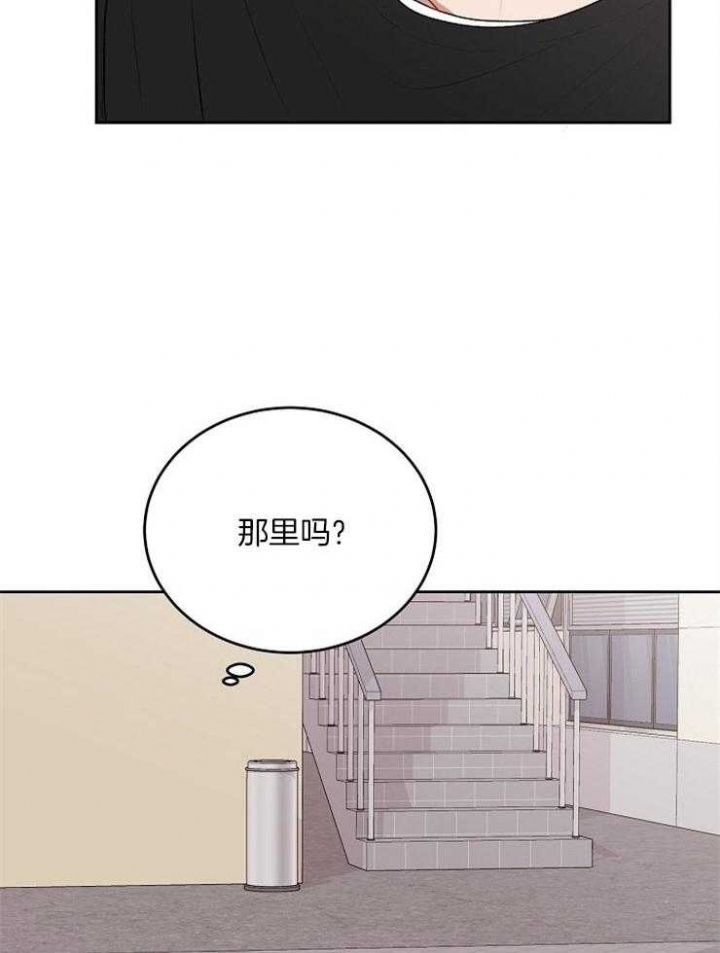 第46话4