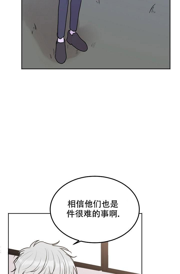 第88话4