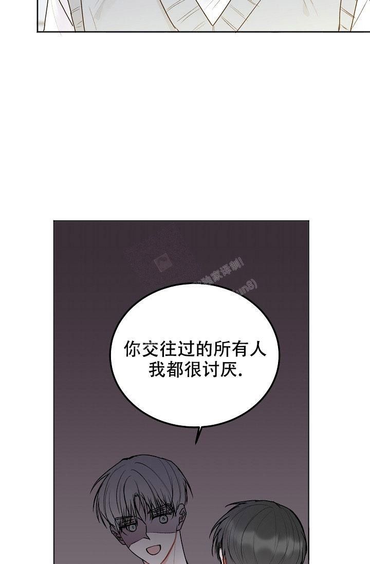 第86话14