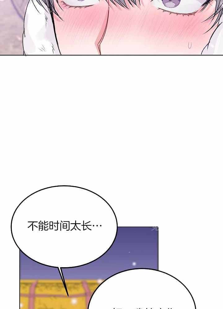 第105话12