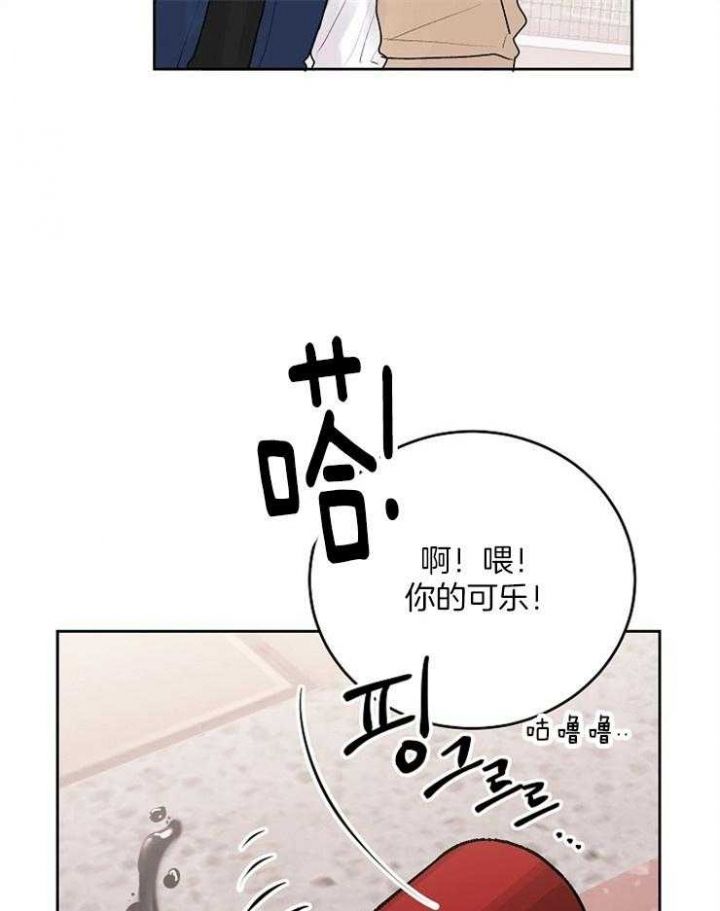 第47话27