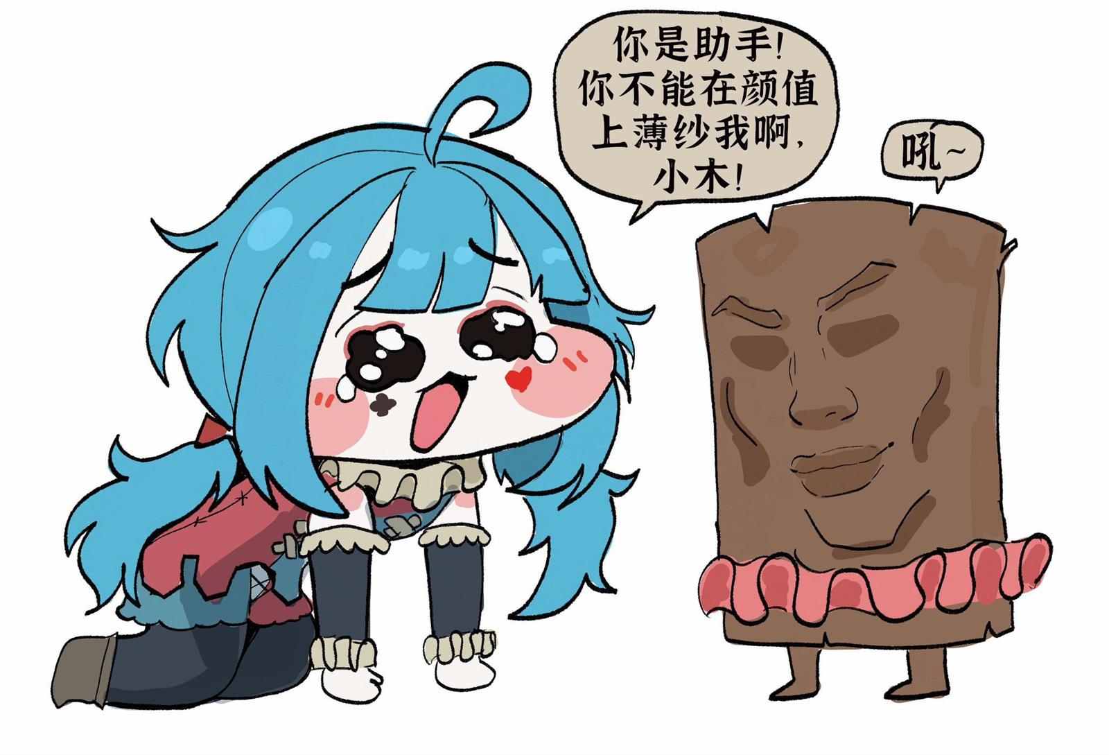 皮皮的独门天赋5