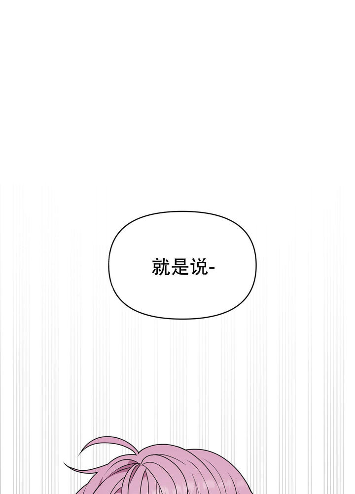 第4话0