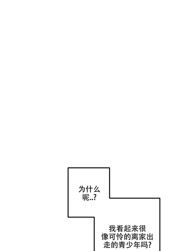 第6话10