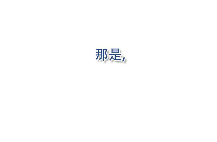 第11话9