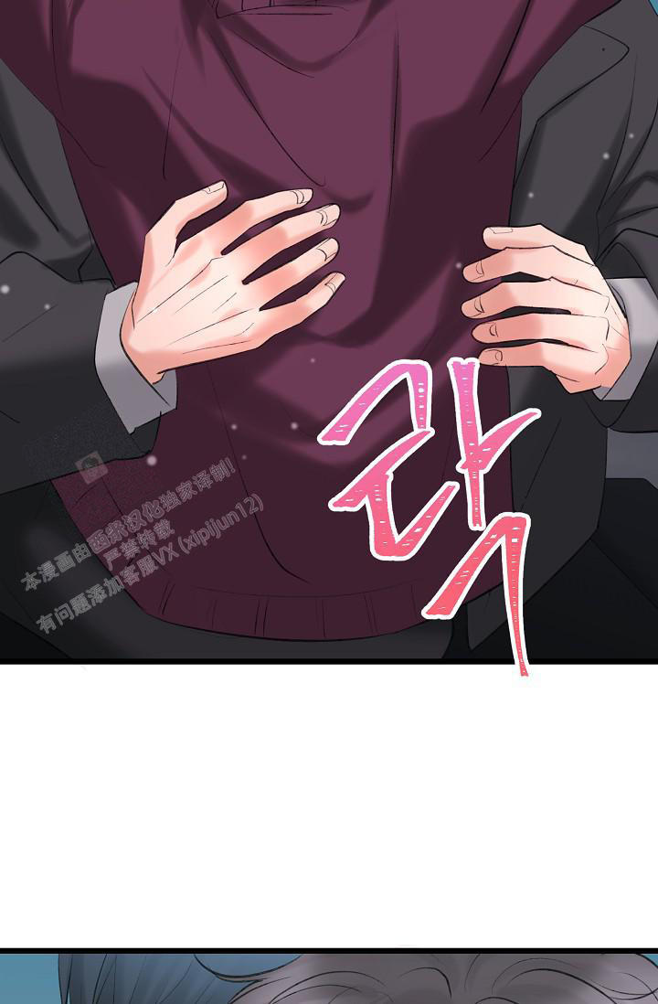 第61话35