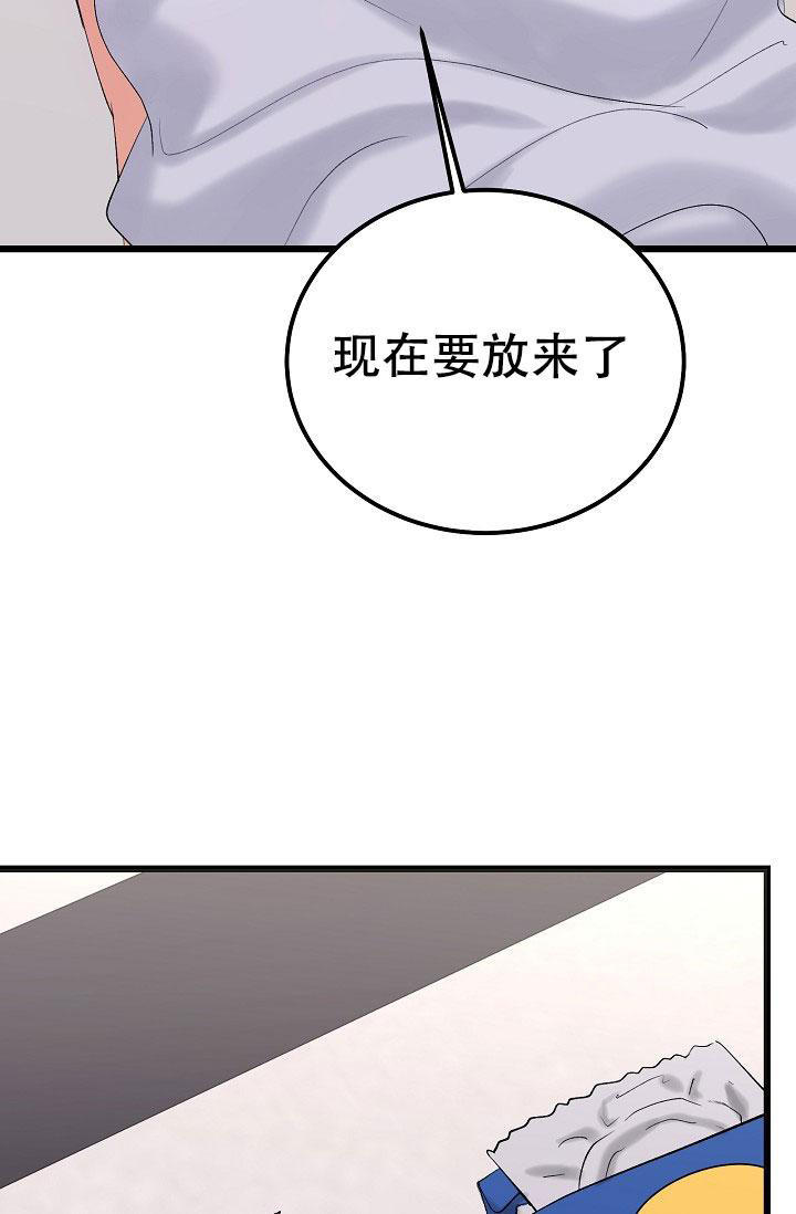 第51话39