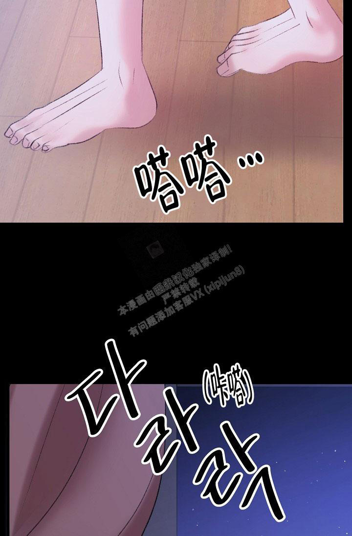 第41话26