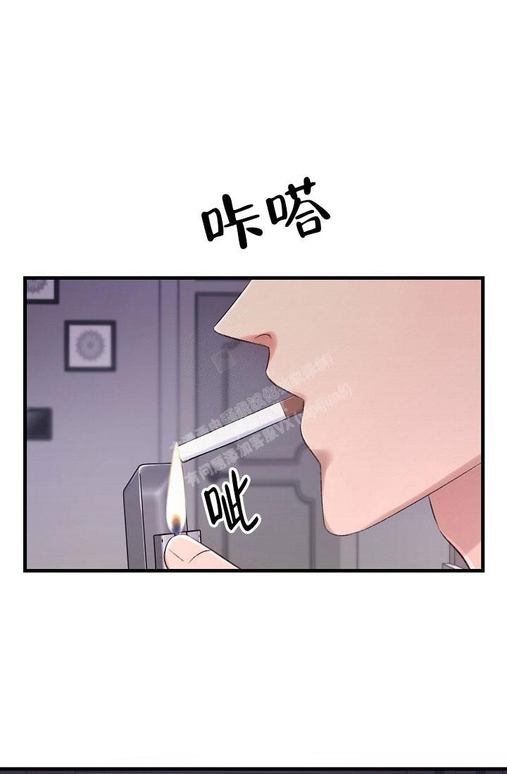 第33话30