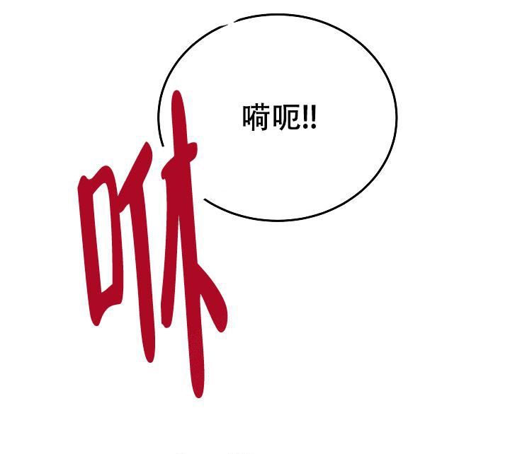 第18话29