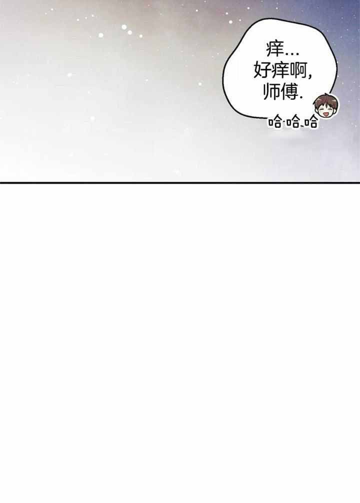 第155话33