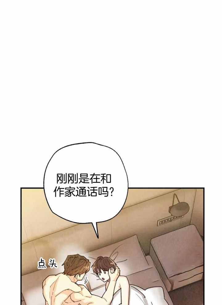 第156话28