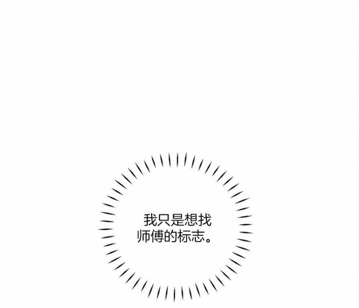 第57话36