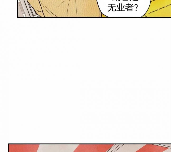 第46话11