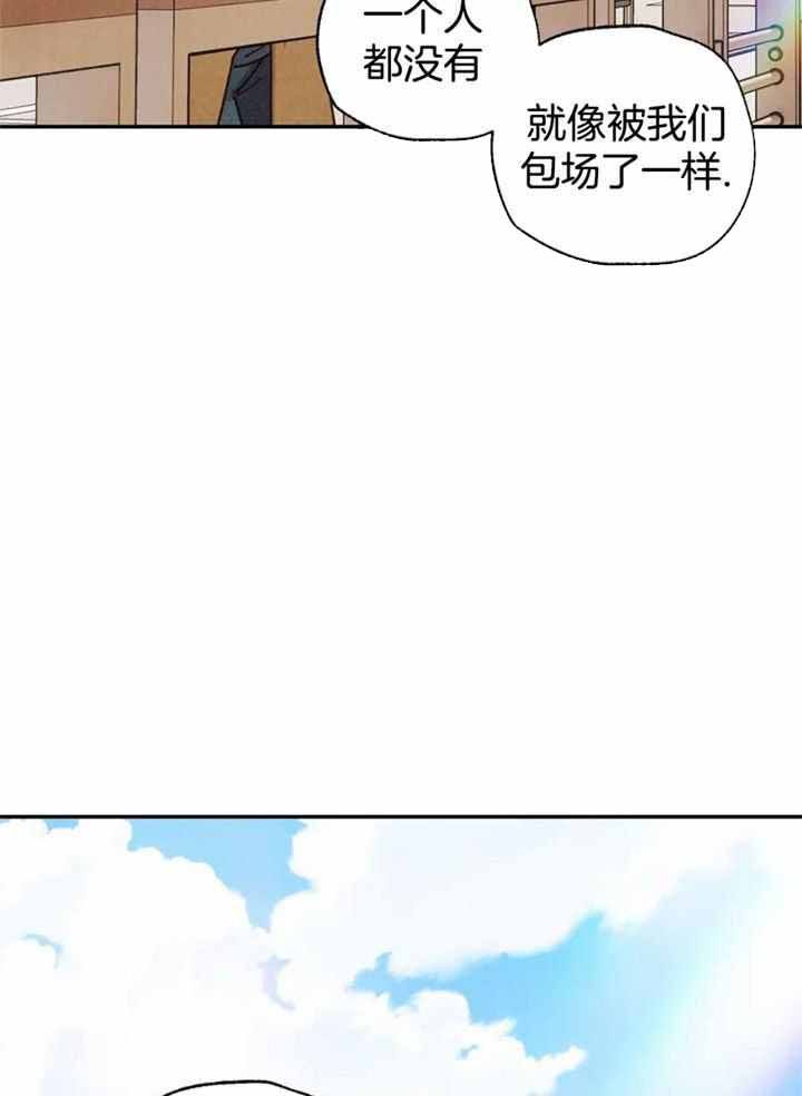 第155话4