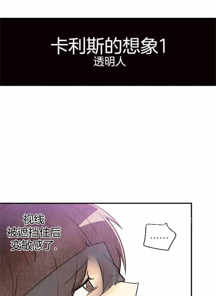 第141话23