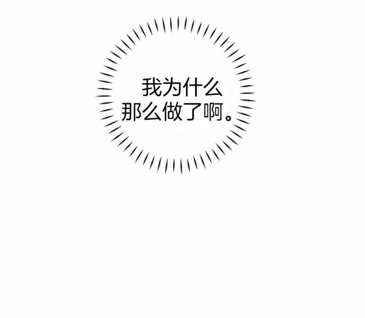 第51话6