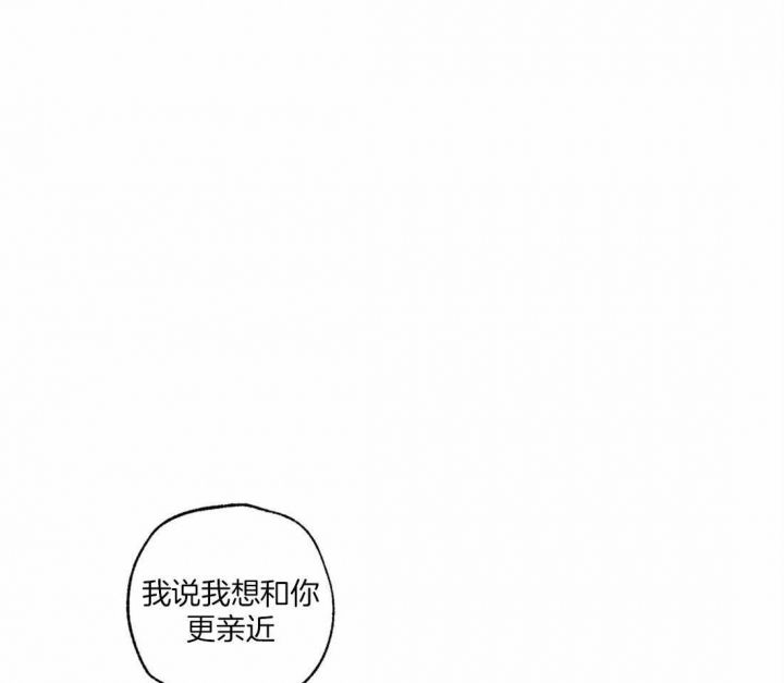 第58话22