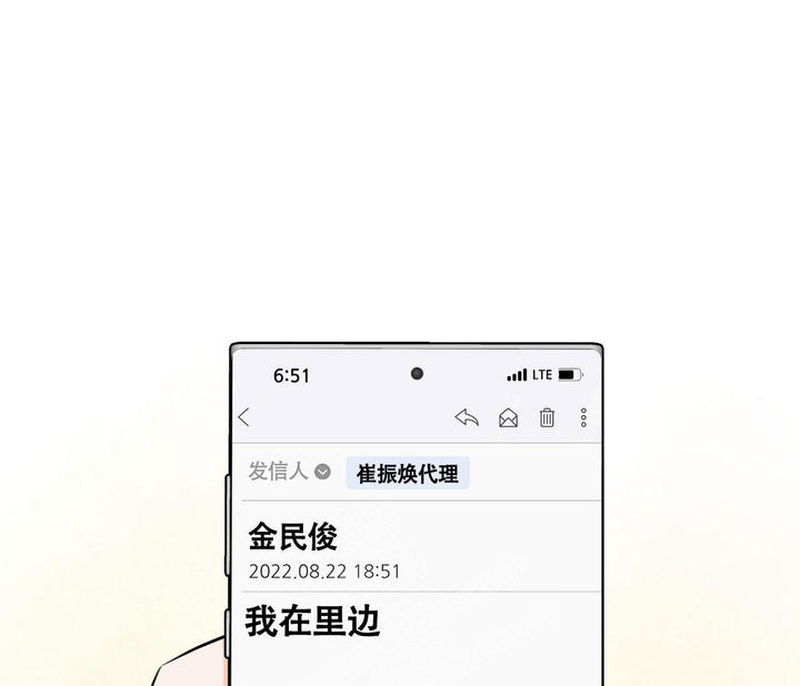 第10话25