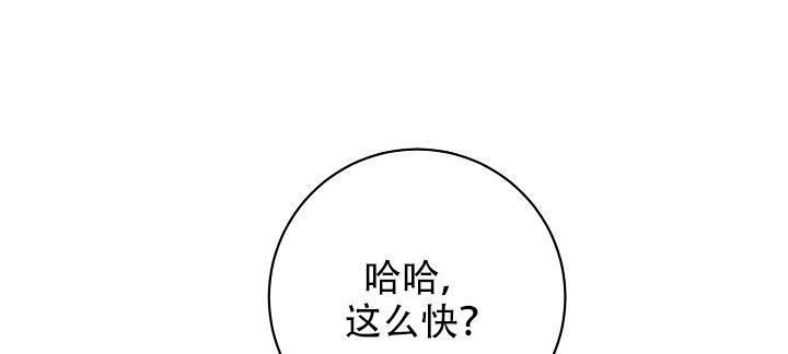 第40话15